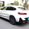 bmw x4 2023 -BMW--BMW X4 3DA-VJ20--WBA32CA0509T26571---BMW--BMW X4 3DA-VJ20--WBA32CA0509T26571- image 2