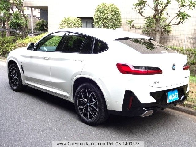 bmw x4 2023 -BMW--BMW X4 3DA-VJ20--WBA32CA0509T26571---BMW--BMW X4 3DA-VJ20--WBA32CA0509T26571- image 2