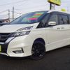 nissan serena 2017 -NISSAN 【名変中 】--Serena GFNC27--008311---NISSAN 【名変中 】--Serena GFNC27--008311- image 1