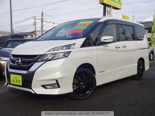 nissan serena 2017 -NISSAN 【名変中 】--Serena GFNC27--008311---NISSAN 【名変中 】--Serena GFNC27--008311- image 1