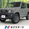 suzuki jimny 2022 -SUZUKI--Jimny 3BA-JB64W--JB64W-260573---SUZUKI--Jimny 3BA-JB64W--JB64W-260573- image 1