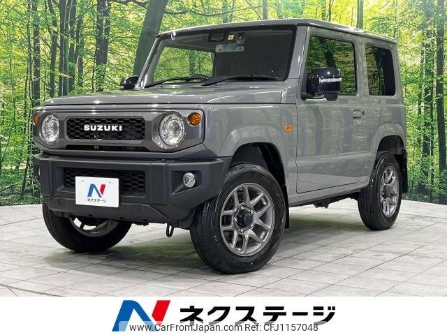 suzuki jimny 2022 -SUZUKI--Jimny 3BA-JB64W--JB64W-260573---SUZUKI--Jimny 3BA-JB64W--JB64W-260573- image 1