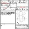 honda freed 2023 CFJ1514868 image 19