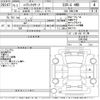 toyota hilux-surf 2005 -TOYOTA--Hilux Surf TRN215W-0007800---TOYOTA--Hilux Surf TRN215W-0007800- image 3