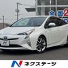 toyota prius 2016 -TOYOTA--Prius DAA-ZVW50--ZVW50-6044879---TOYOTA--Prius DAA-ZVW50--ZVW50-6044879- image 1