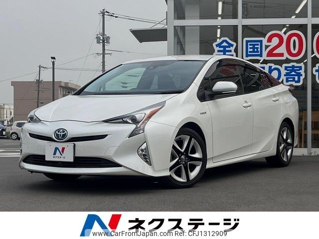 toyota prius 2016 -TOYOTA--Prius DAA-ZVW50--ZVW50-6044879---TOYOTA--Prius DAA-ZVW50--ZVW50-6044879- image 1