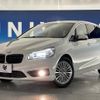 bmw 2-series 2016 CFJ1820181 image 13