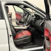 land-rover range-rover-evoque 2017 CFJ7737447 image 19