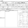 daihatsu hijet-van 2019 -DAIHATSU 【名古屋 480ﾑ7151】--Hijet Van HBD-S321V--S321V-0400163---DAIHATSU 【名古屋 480ﾑ7151】--Hijet Van HBD-S321V--S321V-0400163- image 3