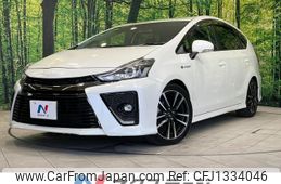 toyota prius-α 2016 -TOYOTA--Prius α DAA-ZVW41W--ZVW41-0036940---TOYOTA--Prius α DAA-ZVW41W--ZVW41-0036940-