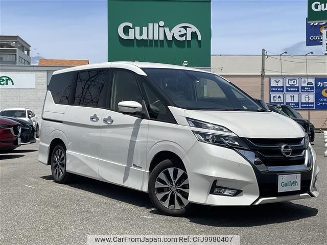 nissan serena 2017 -NISSAN--Serena DAA-GFC27--GFC27-048836---NISSAN--Serena DAA-GFC27--GFC27-048836- image 1