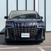 toyota alphard 2018 -TOYOTA--Alphard DBA-AGH30W--AGH30-0217178---TOYOTA--Alphard DBA-AGH30W--AGH30-0217178- image 22