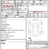 toyota harrier-hybrid 2020 quick_quick_AXUH80_AXUH80-0002298 image 21