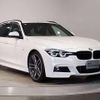 bmw 3-series 2018 quick_quick_LDA-8C20_WBA8H92060A690194 image 15