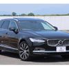 volvo v90 2021 quick_quick_PB420TMA_YV1PW06MCM1165416 image 16