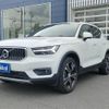 volvo xc40 2019 -VOLVO--Volvo XC40 DBA-XB420XC--YV1XZACMCL2231672---VOLVO--Volvo XC40 DBA-XB420XC--YV1XZACMCL2231672- image 9