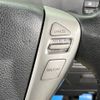 nissan serena 2015 -NISSAN--Serena DAA-HFC26--HFC26-269083---NISSAN--Serena DAA-HFC26--HFC26-269083- image 7