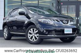 nissan murano 2013 -NISSAN--Murano CBA-TZ51--TZ51-022540---NISSAN--Murano CBA-TZ51--TZ51-022540-