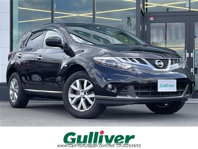 nissan murano 2013 -NISSAN--Murano CBA-TZ51--TZ51-022540---NISSAN--Murano CBA-TZ51--TZ51-022540- image 1