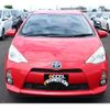 toyota aqua 2014 quick_quick_NHP10_NHP10-2323675 image 17
