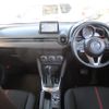 mazda demio 2015 -MAZDA--Demio LDA-DJ5FS--DJ5FS-115646---MAZDA--Demio LDA-DJ5FS--DJ5FS-115646- image 14