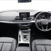 audi q5 2017 -AUDI--Audi Q5 FYDAXS--J2061739---AUDI--Audi Q5 FYDAXS--J2061739- image 24