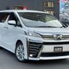 toyota vellfire 2019 -TOYOTA--Vellfire DBA-AGH30W--AGH30-0294532---TOYOTA--Vellfire DBA-AGH30W--AGH30-0294532- image 1