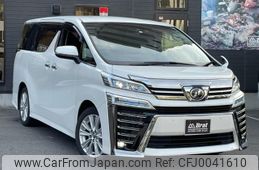 toyota vellfire 2019 -TOYOTA--Vellfire DBA-AGH30W--AGH30-0294532---TOYOTA--Vellfire DBA-AGH30W--AGH30-0294532-