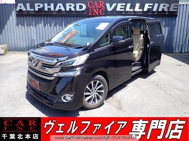 toyota vellfire 2015 quick_quick_DBA-AGH30W_AGH30-0017235 image 1