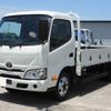 toyota dyna-truck 2020 GOO_NET_EXCHANGE_0709067A30250620W002 image 1