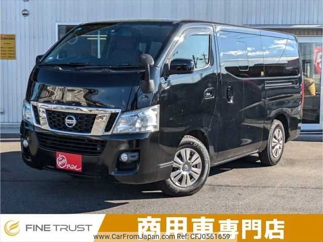 nissan caravan-van 2016 -NISSAN--Caravan Van LDF-VW2E26--VW2E26-020298---NISSAN--Caravan Van LDF-VW2E26--VW2E26-020298- image 1