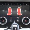 land-rover range-rover-evoque 2020 CFJ1722409 image 4