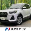 daihatsu rocky 2022 CFJ1650034 image 1