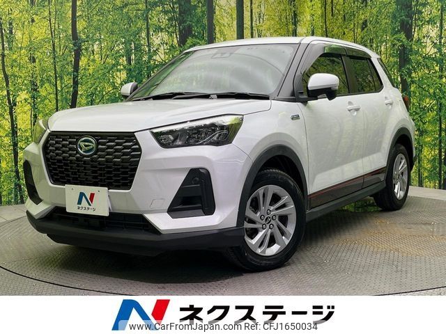 daihatsu rocky 2022 CFJ1650034 image 1