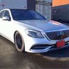 mercedes-benz s-class 2014 -MERCEDES-BENZ--Benz S Class DAA-222057--WDD2220572A042032---MERCEDES-BENZ--Benz S Class DAA-222057--WDD2220572A042032- image 14