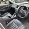nissan skyline-crossover 2009 83 image 9