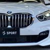 bmw 1-series 2023 -BMW--BMW 1 Series 3DA-7M20--WBA7M920807M57731---BMW--BMW 1 Series 3DA-7M20--WBA7M920807M57731- image 19