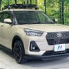 daihatsu rocky 2022 CFJ1680932 image 16