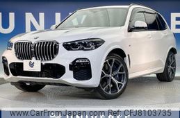 bmw x5 2019 CFJ8103735