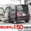 daihatsu tanto 2019 quick_quick_DBA-LA600S_LA600S-0788812 image 1