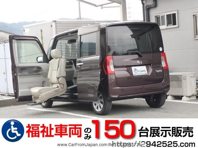 daihatsu tanto 2019 quick_quick_DBA-LA600S_LA600S-0788812 image 1