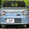 suzuki alto 2021 quick_quick_HA36S_HA36S-614414 image 14