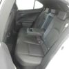 lexus ux 2020 CFJ1751368 image 18