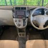 daihatsu mira 2012 -DAIHATSU--Mira DBA-L275S--L275S-0141498---DAIHATSU--Mira DBA-L275S--L275S-0141498- image 3