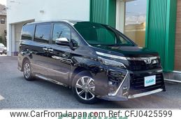 toyota voxy 2022 -TOYOTA--Voxy 3BA-ZRR80W--ZRR80-0717443---TOYOTA--Voxy 3BA-ZRR80W--ZRR80-0717443-