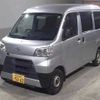 toyota pixis-van 2020 -TOYOTA 【熊谷 480ﾄ5262】--Pixis Van S321M--0034003---TOYOTA 【熊谷 480ﾄ5262】--Pixis Van S321M--0034003- image 1