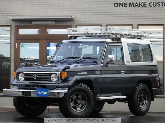 toyota landcruiser-70 1996 quick_quick_HZJ73V_HZJ73V-0006046 image 2