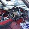 honda s2000 2000 8a7fe7837c427ab87b18bf1643b13be3 image 7