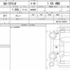 toyota corolla-axio 2017 quick_quick_DBA-NZE164_NZE164-7046567 image 4