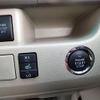 toyota noah 2012 -TOYOTA 【北九州 501ﾗ2967】--Noah ZRR70G--0500310---TOYOTA 【北九州 501ﾗ2967】--Noah ZRR70G--0500310- image 19